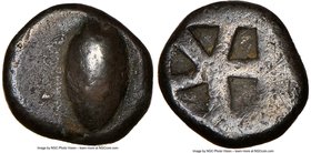 BOEOTIA. Orchomenus. Ca. 500-480 BC. AR obol (8mm). NGC VF. Wheat grain germinating R-E across fields (not visible) / Large skew pattern incuse with f...
