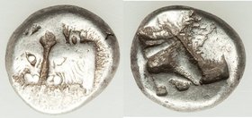 CARIA. Uncertain mint. Ca. 450-400 BC. AR obol (10mm, 1.18 gm, 12h). Fine. Milesian standard. Confronted heads of two bulls / Geometric design with he...
