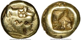 LYDIAN KINGDOM. Alyattes or Croesus (ca. 610-546 BC). EL 1/12 stater or hemihecte (7mm). NGC Choice Fine, countermarks. Sardes mint. Head of roaring l...
