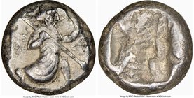ACHAEMENID PERSIA. Xerxes II-Artaxerxes II (5th-4th centuries BC). AR siglos (14mm). NGC Choice VF. Sardes, ca. 420-375 BC. Persian king or hero, wear...