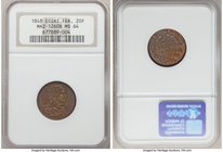 Republic copper Essai 20 Francs 1848 MS64 NGC, Maz-1260b. 

HID09801242017