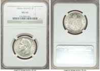 Napoleon III 2 Francs 1868-A MS64 NGC, Paris mint, KM807.1.

HID09801242017