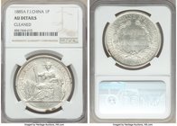 French Colony Piastre 1885-A AU Details (Cleaned) NGC, Paris mint, KM5. The first year of this new type and with a somewhat lower mintage than the maj...