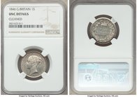 Victoria Shilling 1846 UNC Details (Cleaned) NGC, KM734.1, S-3904. 

HID09801242017