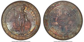 George V Trade Dollar 1929-B MS64 PCGS, Bombay mint, KM-T5, Prid-26. Near gem quality that is complemented with deep rainbow toning throughout both si...