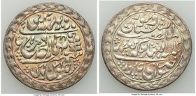 Jaipur. Madho Singh II Nazarana Rupee Year 34 (1913) AU, Sawai Jaipur mint, KM147. 37mm. 11.48gm. Colorfully toned. 

HID09801242017