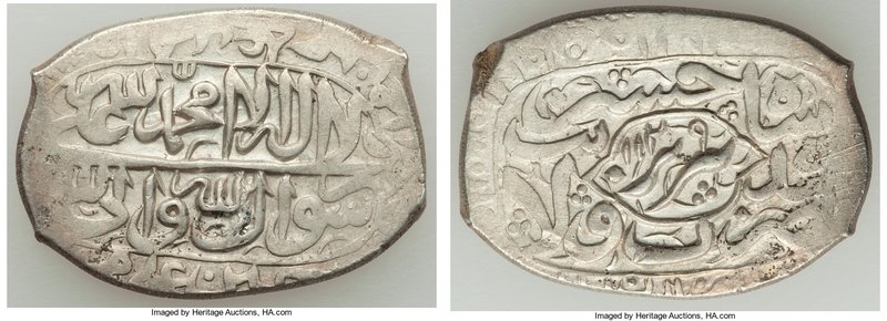 Safavid. Husayn I 5 Shahi AH 1129 (1716/7) AU, Tabriz mint, KM4276.3. 27mm. 8.60...