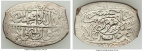Safavid. Husayn I 5 Shahi AH 1129 (1716/7) AU, Tabriz mint, KM4276.3. 27mm. 8.60gm. Sold with Stephen Album auction tag. 

HID09801242017