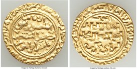 Ayyubid. al-Kamil Muhammad I (AH 615-635 / AD 1218-1238) gold Dinar AH 632 (AD 1234/5) AU, al-Qahira mint, A-811.3, SICA-1084. 21mm. 3.93gm. Citing th...