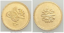 Ottoman Empire. Abdul Mejid gold 100 Qirsh AH 1255 Year 4 (1842/3) XF, Misr mint (in Egypt), KM235.1. 21mm. 8.54gm. 

HID09801242017