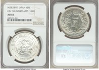 Meiji Counterstamped Yen Year 30 (1897) AU58 NGC, KM-Y28.2. With Gin counterstamp on Yen of Year 28 (1895). 

HID09801242017