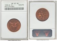 USA Administration 4-Piece Lot of Certified Centavo Issues ANACS, 1) Centavo 1933-M - MS65 Red and Brown, KM163. 2) Centavo 1936-M - MS64 Red and Brow...