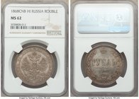 Alexander II Rouble 1868 CПБ-HI MS62 NGC, St. Petersburg mint, KM-Y25, Bit-81. Obv. Crowned double-headed eagle, with orb and scepter. Rev. Crowned da...