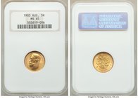 Nicholas II gold 5 Roubles 1903-AP MS65 NGC, St. Petersburg mint, KM-Y62. AGW 0.1245 oz.

HID09801242017