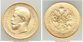Nicholas II gold 7 Roubles 50 Kopecks 1897-AΓ XF, St. Petersburg mint, KM-Y63. 21.5mm. 6.43gm. AGW 0.1867 oz.

HID09801242017