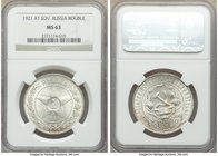 R.S.F.S.R. Rouble 1921-AГ MS63 NGC, KM-Y84.

HID09801242017