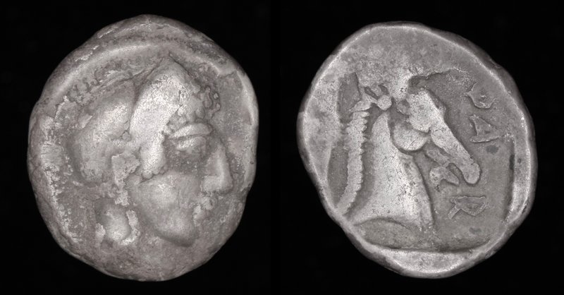 THESSALY, Pharsalos, mid to late 5th century BCE, AR “hemidrachm”. 2.80g, 15mm....