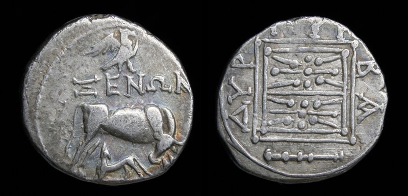 ILLYRIA, Dyrrhachion, c. 229-100 BC, AR drachm/victoriatus, issued under Xenon a...