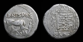 ILLYRIA, Dyrrhachion, c. 229-100 BC, AR drachm/victoriatus, issued under Lykiskos & Meniskos, magistrates. 2.72g, 17mm.
Obv: ΜΕΝΙΣΚΟΣ, magistrate's n...