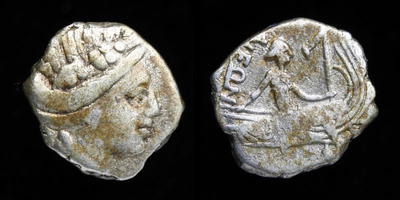 EUBOEA, Histiaia, 3rd to 2nd c. BCE, AR Tetrobol. 1.38g, 12mm.
Obv: Head of Mae...