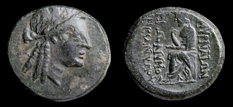IONIA, Smyrna (Pseudo-autonomous issue), c. 105-95 BCE, AE Homereion, issued und...