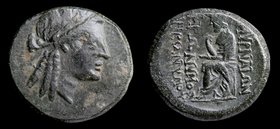 IONIA, Smyrna (Pseudo-autonomous issue), c. 105-95 BCE, AE Homereion, issued under Hieronymos son of Hieronymos. 8.72g, 21mm. 
Obv: Laureate head of ...