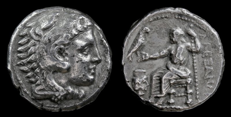 KINGS OF MACEDON: Alexander III ‘the Great' (336-323 BCE), AR Tetradrachm, issue...