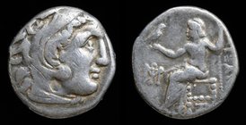 KINGS of MACEDON: Antigonos I Monophthalmos as Strategos of Asia (320-305 BCE), or king, (305-301 BCE), AR drachm in the name and types of Alexander I...