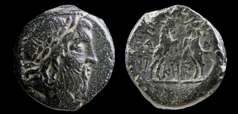 KINGS of MACEDON, Amphipolis under Philip V to Perseus, c. 187-168 BCE, AE20. 7....
