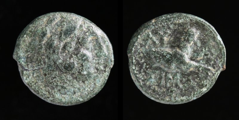 KINGS OF THRACE: Lysimachos (305-281 BCE), AE14. 1.84g, 13.5mm.
Obv: Head of He...