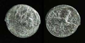 KINGS OF THRACE: Lysimachos (305-281 BCE), AE14. 1.84g, 13.5mm.
Obv: Head of Herakles right, wearing lion skin.
Rev: ΛΥ - ΣΙΜΑ, forepart of lion rig...
