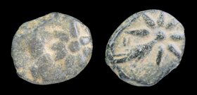 PONTOS, under Mithridates VI (120-65 BCE), issued c. 120-100 BCE. 1.30g, 10mm 
Obv: Head of horse right, with star of eight points on its neck
Rev: ...