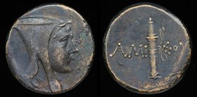 PONTOS, Amisos: Mithridates VI Eupator (120-65 BCE), AE27, issued c. 105-85. 21.21g, 27mm.
Obv: Male head (of Mithradates VI?) to right, wearing bash...