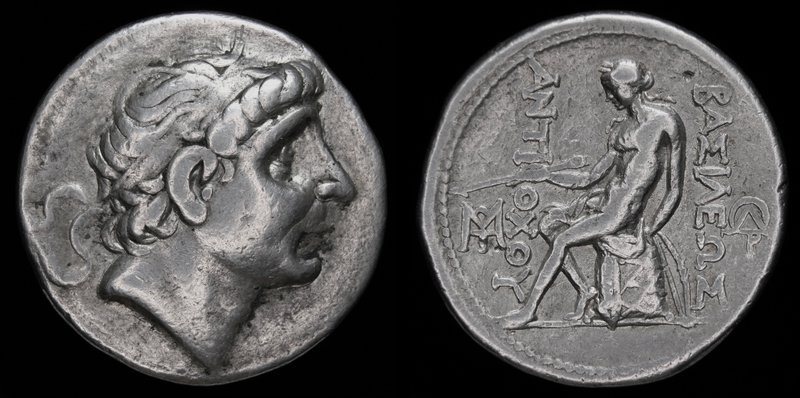SELEUKID KINGDOM: Antiochos II Theos (261-246 BCE), AR tetradrachm. Seleukeia on...