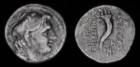 SELEUKID KINGDOM: Demetrios I Soter (162-150 BCE), AR drachm, dated SE 159 (154/3 BCE). Antioch, 3.94g, 17mm.
Obv: ΒΑΣΙΛΕΩΣ ΔΗΜΗΤΡΙΟΥ ΣΩΤΗΡΟΣ; Diadem...