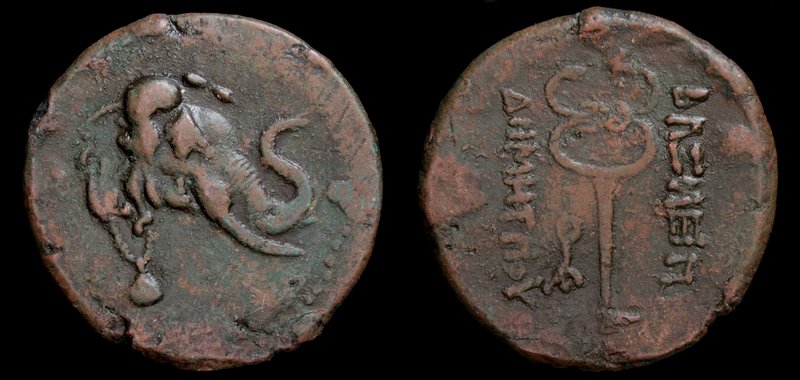 GRECO-BAKTRIAN KINGDOM, Demetrios I Aniketos, c. 200-185 BCE, Æ trichalkon. 11.8...