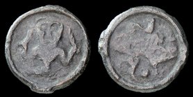 CELTIC: Remi, 1st Century BCE, potin. 4.04g, 20mm.
Obv: Great God facing. 
Rev: Boar standing r. 
De La Tour-8145.
From the Orfew collection, Ex B...