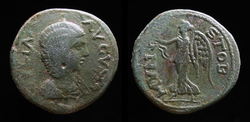 MACEDON, Stobi: Julia Domna (193-217), AE23. 6.33g, 22.7mm. 
Obv: IVLIA AVGVSTA...