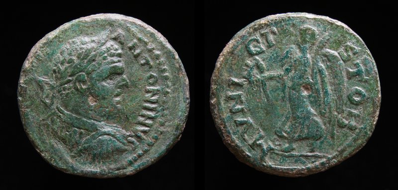 MACEDON, Stobi: Caracalla (198-217), AE24. 5.82g, 23.9mm.
Obv: [...] ANTONINV, ...