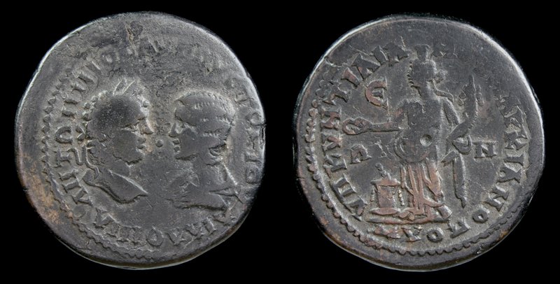 MOESIA INFERIOR, Marcianopolis, Caracalla with Julia Domna (198-217), AE pentass...