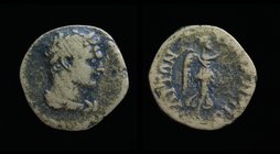 PHRYGIA, Trajanopolis, Pseudo-autonomous, 117-138 (time of Hadrian), AE15. 15mm.
Obv: Anepigraphic; Laureate bust of young Herakles right.
Rev: TPAI...