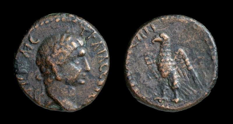 SYRIA, Seleucis and Pieria, Gabala: Trajan (98-117), AE 17. 4.41g, 17mm.
Obv: A...