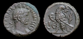 EGYPT, Alexandria: Gallienus (253-268) billon tetradrachm, issued 267-268 (year 15). 9.53g, 23mm.
Obv: Laureate, draped and cuirassed bust r.
Rev. E...