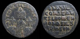 BASIL I the MACEDONIAN, with LEO VI and CONSTANTINE (867-886). Basil I (867-886), with Leo VI and Constantine, AE follis. Constantinople, 6.04g, 26mm....