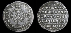 John I Tzimisces (969-976), AR miliaresion. Constantinople, 2.69g, 22mm. 
Obv: + IҺSЧS XRISTЧS ҺICA*, cross crosslet set on globus above two steps, i...
