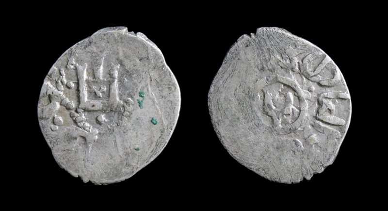 GENOESE CAFFA: Filippo Maria Visconti (1421-1435) AR Asper. 0.9g, 15mm.
Obv: DV...