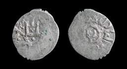 GENOESE CAFFA: Filippo Maria Visconti (1421-1435) AR Asper. 0.9g, 15mm.
Obv: DV_M.D.:CAF; The arms of Genoa in a beaded oval of four arches, three do...