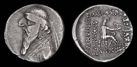 PARTHIA: Mithradates II (121-91 BCE) AR drachm, issued 109-95. Rhagai, 4.21g, 19mm. 
Obv: Diademed bust left wearing tiara; neck torque ends in hippo...