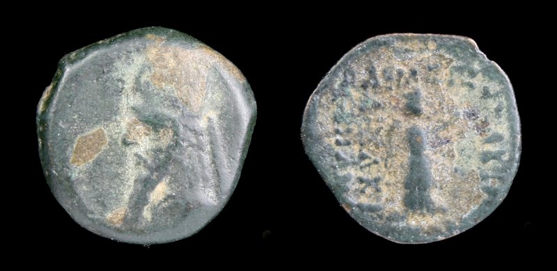PARTHIA: Mithradates II (123-88 BCE), AE Chalkous. Rhagae, 1.2g, 12.5mm. 
Obv: ...
