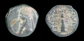 PARTHIA: Mithradates II (123-88 BCE), AE Chalkous. Rhagae, 1.2g, 12.5mm. 
Obv: Long-bearded bust left wearing tiara with six-point star. 
Rev: ΒΑΣΙΛ...